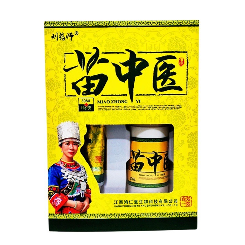 [Khuyến nghị của cửa hàng] Liu Yaoshi Miao Kem thuốc Trung Quốc + Xịt Miao Bộ kết hợp thuốc Trung Qu
