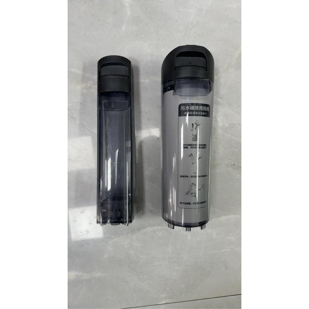 Tanke Fuwan 2.0 mỏng / hợp xướng air / lite / gạt nước mỏng Xô trong suốt Xô nước thải nguyên bản