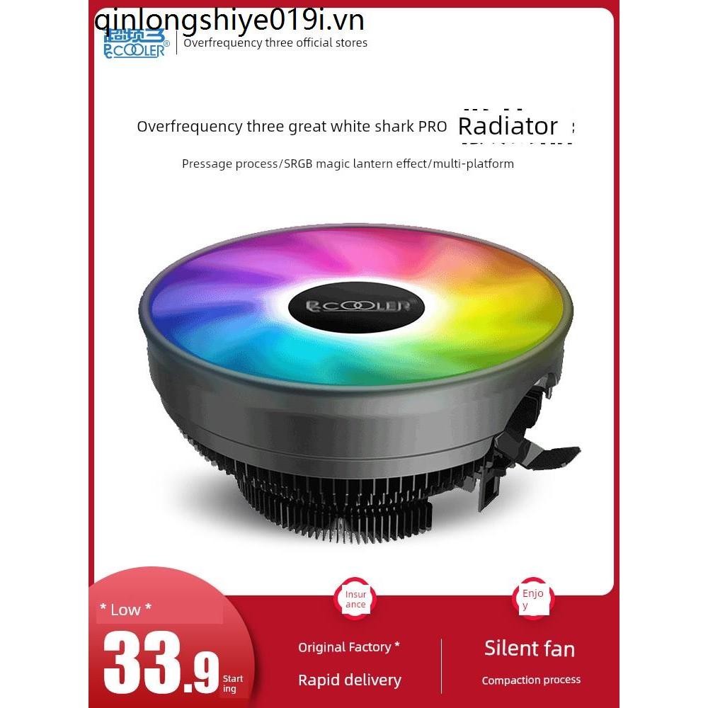 Bộ tản nhiệt im lặng Great White Shark PRO
