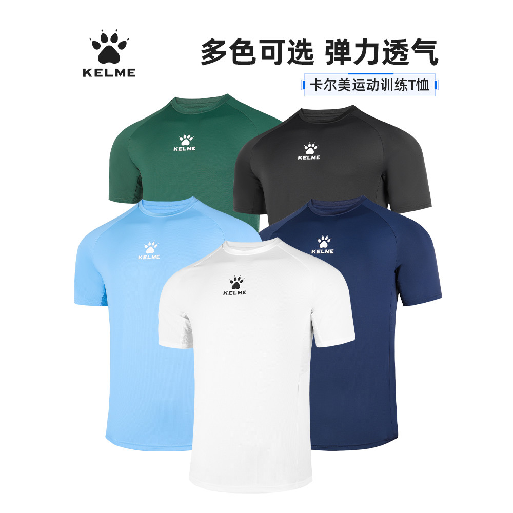 Áo thun thể thao KELME KELME Nam Phong cách mới Huấn luyện khô nhanh cổ tròn chạy bộ bóng đá ngắn ta