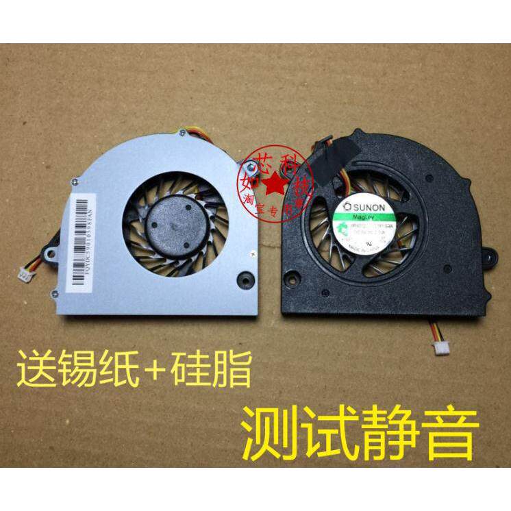 Quạt CPU Laptop Acer Acer 4937G 7250 7739Z 7739Z-4439 4469
