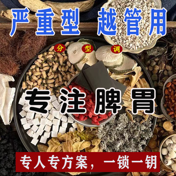 Clove Hericium Trà hắc mai biển Trà hoa Kết hợp nam nữ Trà đinh hương Trà Hericium Clove Trà hắc mai