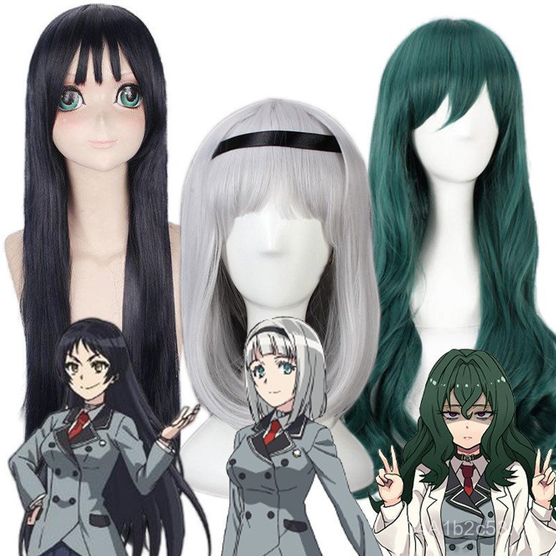 Tóc giả không thể phá vỡ, phù hợp cho cosplay, thương hiệu Huachen và Aya Girl