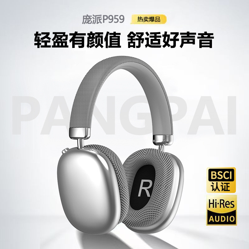 Tai Nghe P959 Tai Nghe Bluetooth Chất Lượng Cao Tuổi Thọ Pin Thể Thao Không Dây Âm Nhạc Tai Nghe Blu