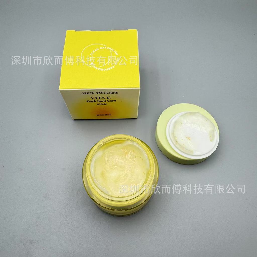 Hàn Quốc Goodal Goodal Goodal Tinh Chất Cam Xanh VC Vitamin C Dưỡng Ẩm Làm Sáng Da Tone Cream 50ml26