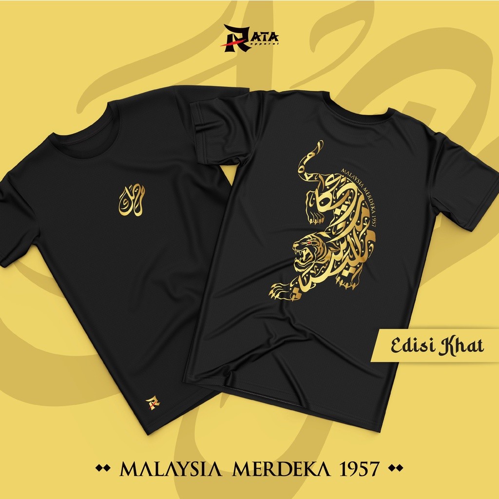 Áo thun Rata Merdeka 1957 | Dtf Cotton / Microfibre