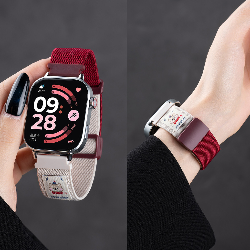 Y2k Hàn Quốc Dây đeo hai màu từ tính dễ thương cho Xiaomi Redmi Watch 5 4 3 Dây đeo đồng hồ thông mi