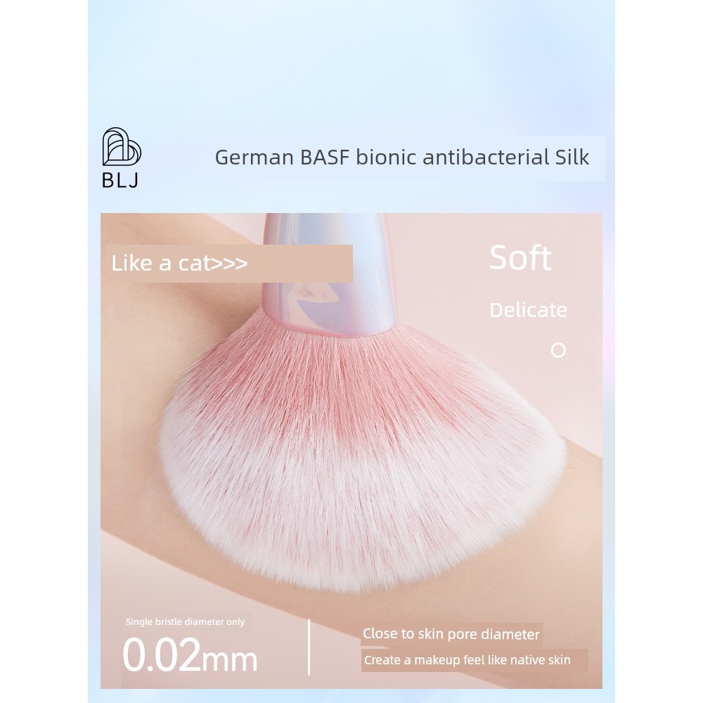 BLJ Mark Cọ Trang Điểm Loose Powder Brush Kem Che Khuyết Điểm Smudge Blade Brush Bàn Chải Mắt Dụng C