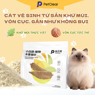 Cát Vệ Sinh Cho Mèo Petclear Từ Sắn – Khử Mùi Tốt, Không Bụi, Không Bám Đáy, Trọng Lượng 2.5kg / 1.9kg