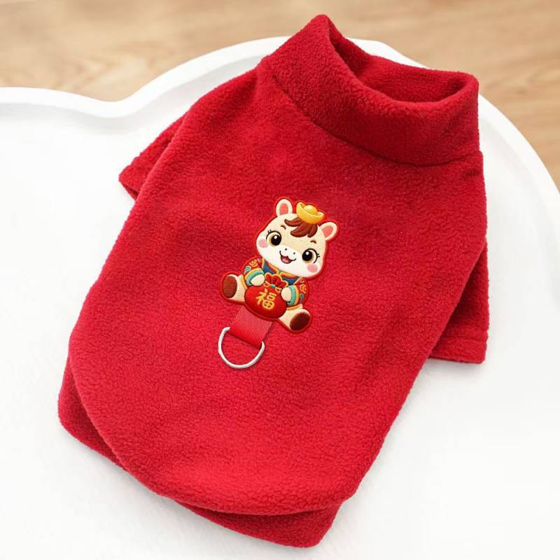Pet New Year National Style Winter Clothes Fleece-Lined Warm Dog Cat Thick Clothes Festive Cute Dog 