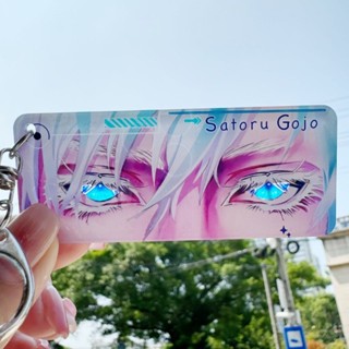 Jujutsu Kaisen Sáng Tạo Dải Mắt Trong Suốt Thẻ Anime Gojo Satoru Sky Eye Móc Khóa Trong Suốt