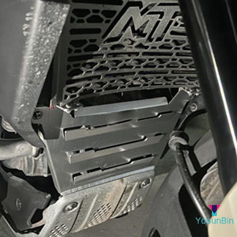 YosunBin] Dành Cho CFMOTO CF MOTO 450MT 800MT 450 MT450 CF450MT 2024 2025 2026 Bảo Vệ Tản Nhiệt Xe M