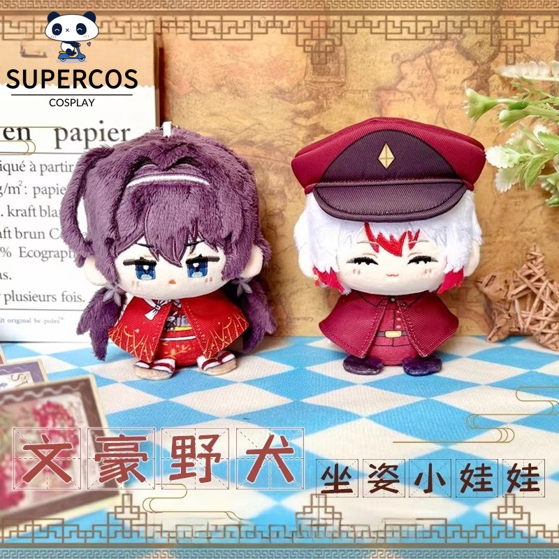 Bungo Đi Lạc Chó Sang Trọng Jouno Saigiku Kyouka Izumi Cotton Búp Bê Mặt Dây Chuyền Đồ Chơi Quà Tặng