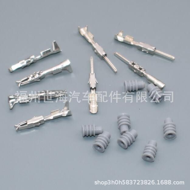 DJ623E-1.5 Thích hợp cho thiết bị đầu cuối hai chân nhỏ công cộng 1.5 Kết nối chốt đồng DJ623E-1.5