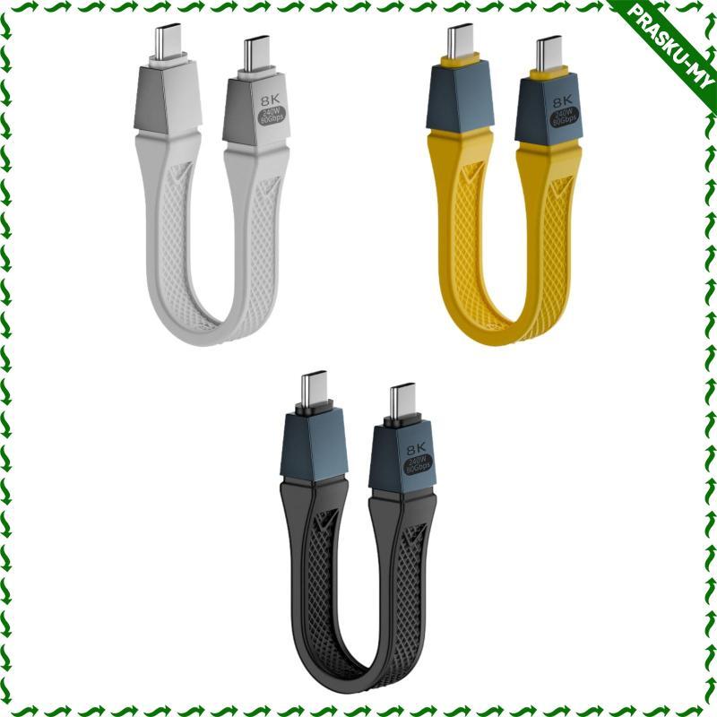 [PraskuMY] Cáp USB C Cáp USB C sang USB C 240W 13 cm 80Gbps Cáp Sạc Cho Thunderbolts 5 Dây Cho Hub Đ