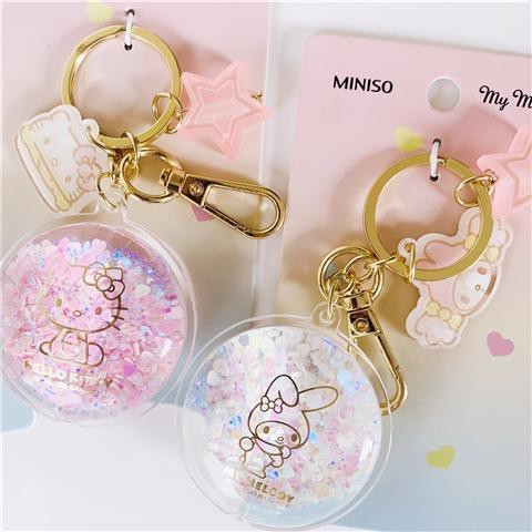 SB2 ✫Mới hot giai điệu của tôi ez charm giai điệu của tôi ezlink hoạt hình trẻ con chó quế dễ thương
