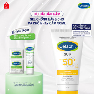  Gel chống nắng vật lý dưỡng ẩm 2in1 dịu lành cho da thiên khô nhạy cảm Cetaphil Sun SPF 50+ Light Gel 50ML 