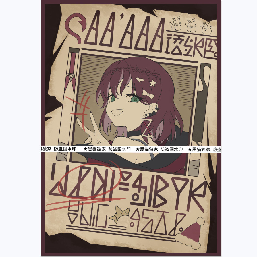 [Black Owl Brand-Firefly] Bộ Yu-Gi-Oh-Sister phát sóng trực tiếp Gemini Little Red Card Set Flash Độ