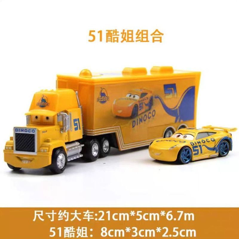 Đua Xe Ô Tô Ô Tô Đồ Chơi Hợp Kim Ô Tô Mát Sister Jackson Flash Hộp Đựng Xe Tải Bộ Điện McQueen McQue