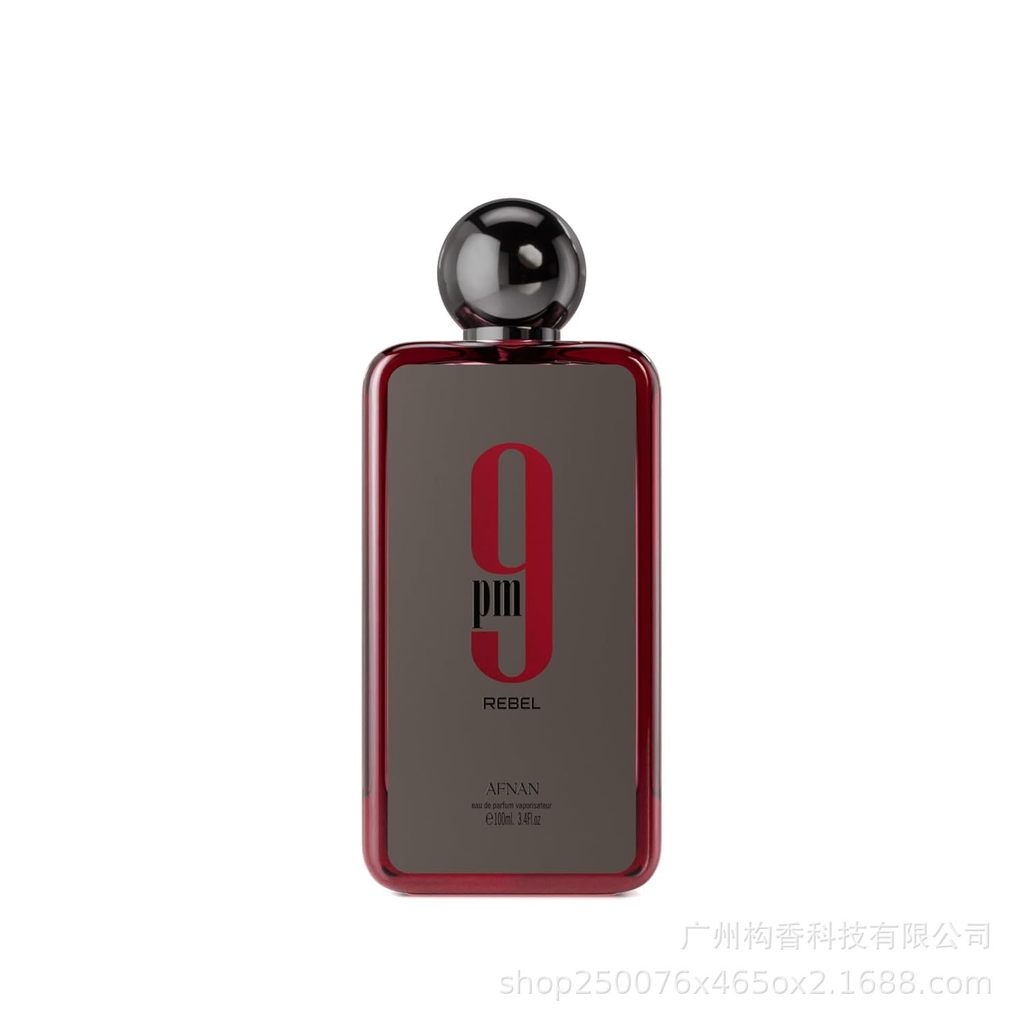 Afnan 9 PM Rebel Unisex Eau De Parfum ✲ ❈ ✻ ❈ 🍒 🍒 ☽ ❈