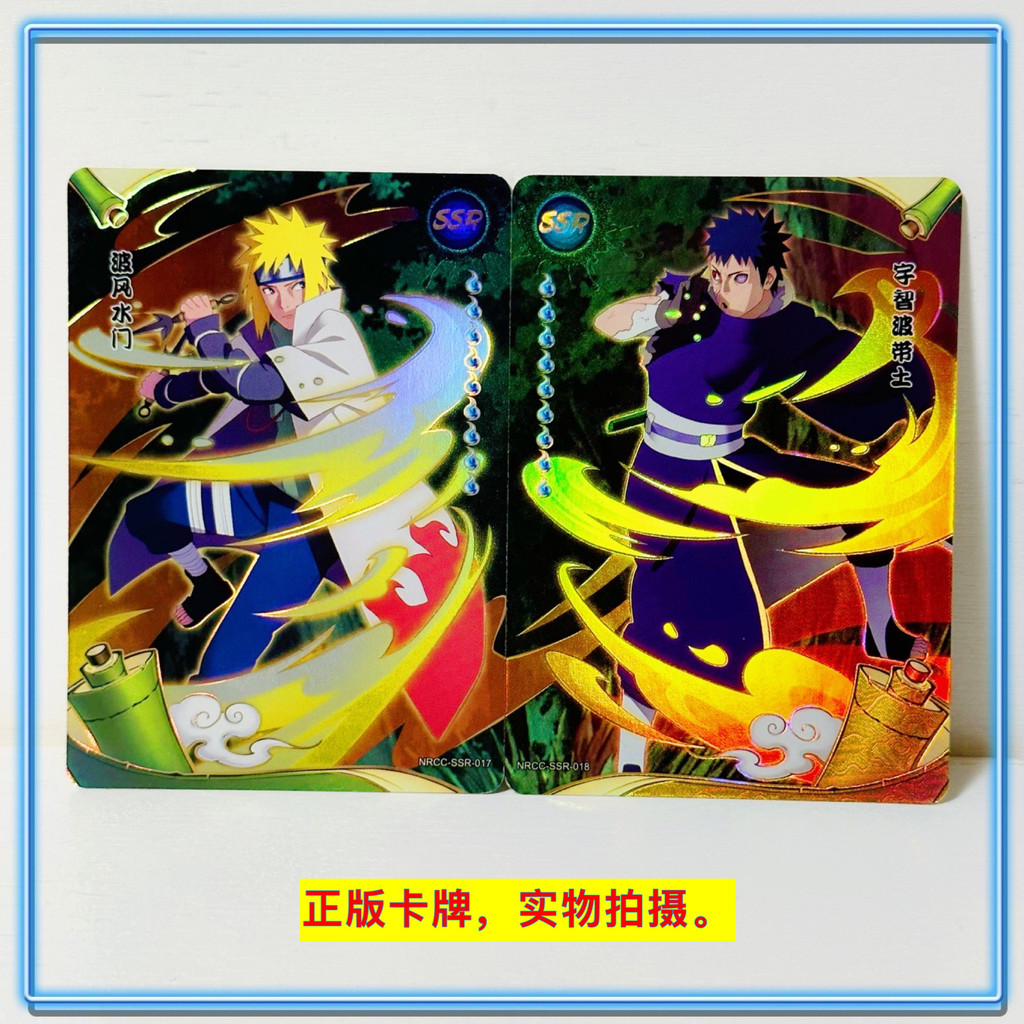 Spot Goods#Free Shipping Card Game Official Naruto Legacy Collection Card SSR Fighting Legends Doubl