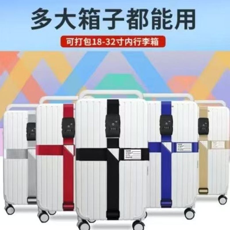 Khóa Hải Quan Ràng Buộc Dây Đeo Chéo Hành Lý Dây Đeo Hành Lý Kết Hợp Khóa Đóng Gói Dây Đeo Hành Lý V