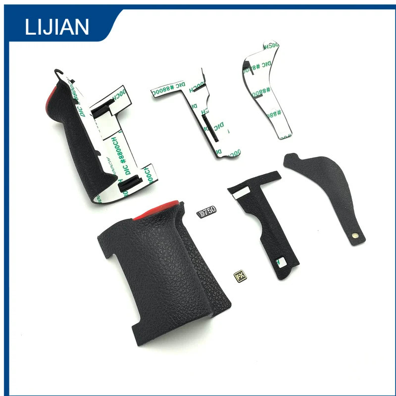 Mới Chính Hãng Grip Thumb Side Body Rubber Cover Side Set Cho Nikon D750 + D750 LOGO + FX Camera Phầ