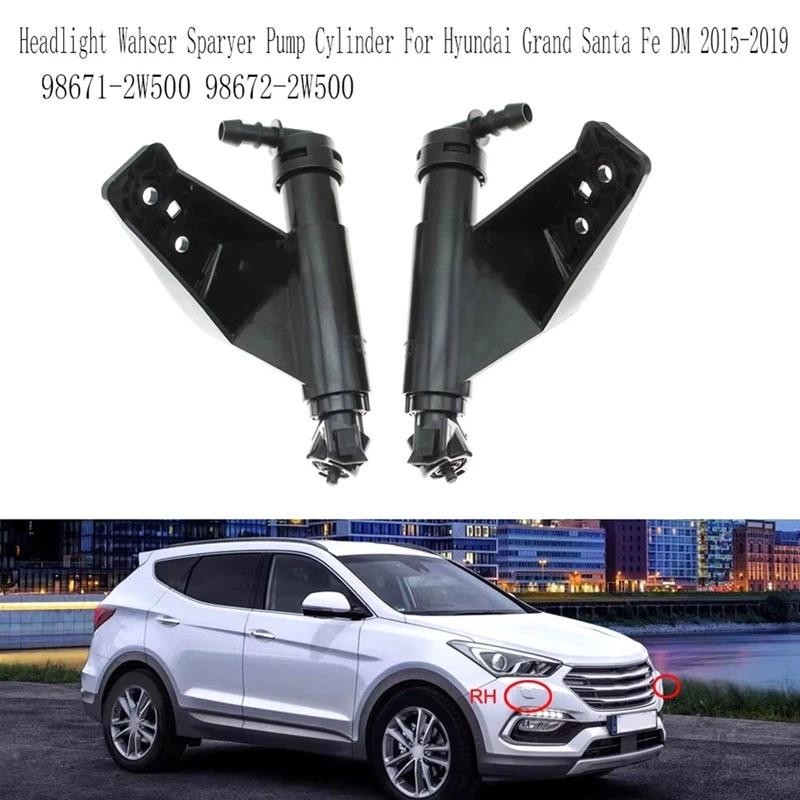Trái + Phải Đèn Pha Wahser Sparyer Vòi Bơm Xi Lanh Cho Xe Hyundai Grand Santa Fe DM 2015-2019 98671-
