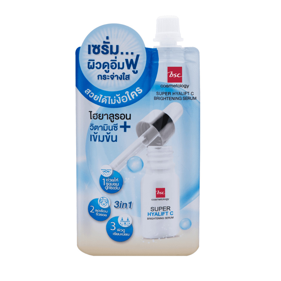 Minisize Serum Sáng Da 3 In 1 Bsc Super Hyalift Brightening 30g | Guardian Việt Nam