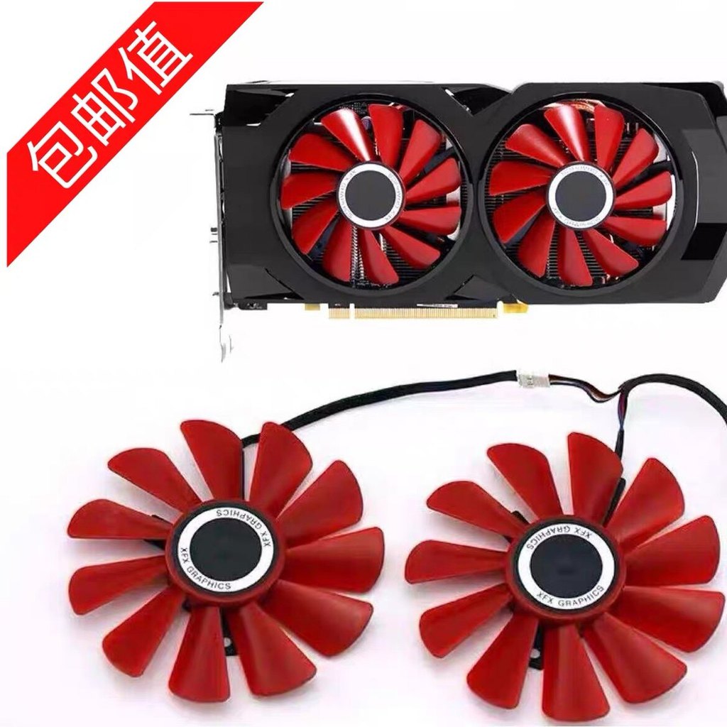 [Quạt Làm Mát Máy Tính] XFX Message View 470 570 480 4G RX560 RX470D Phiên Bản Sói Đen Card Đồ Họa Q