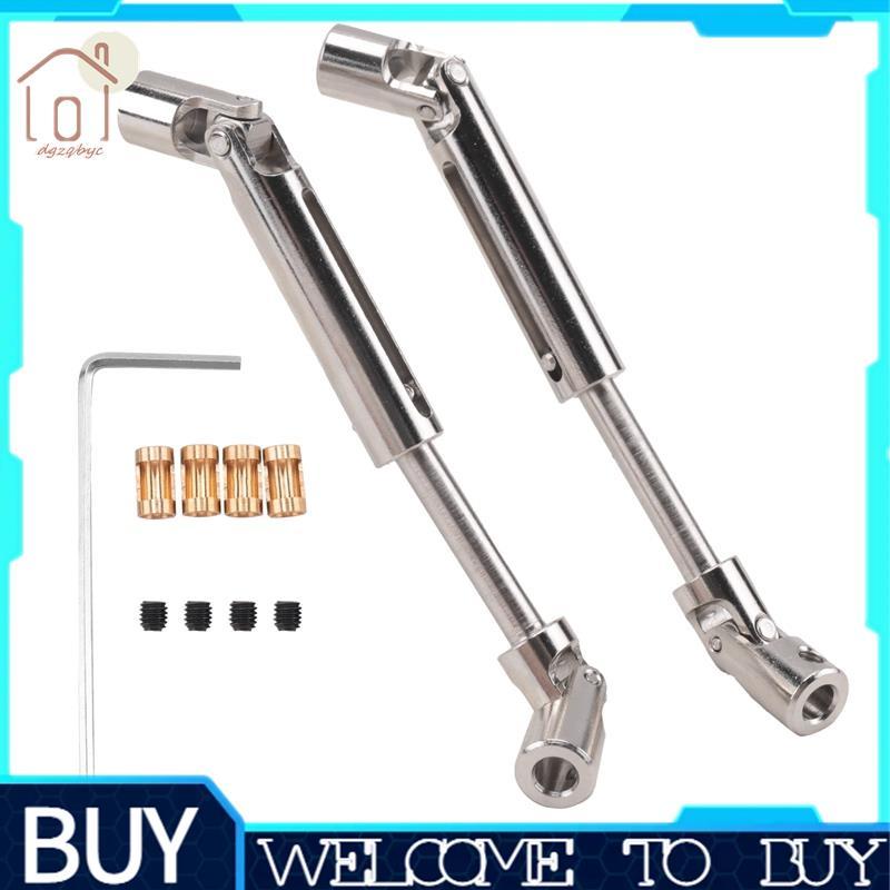 Trục truyền động kim loại MN78 với 3mm đến 4mm Trục tay áo cho MN78 MN-78 MN 78 1 / 12 RC Xe nâng cấ
