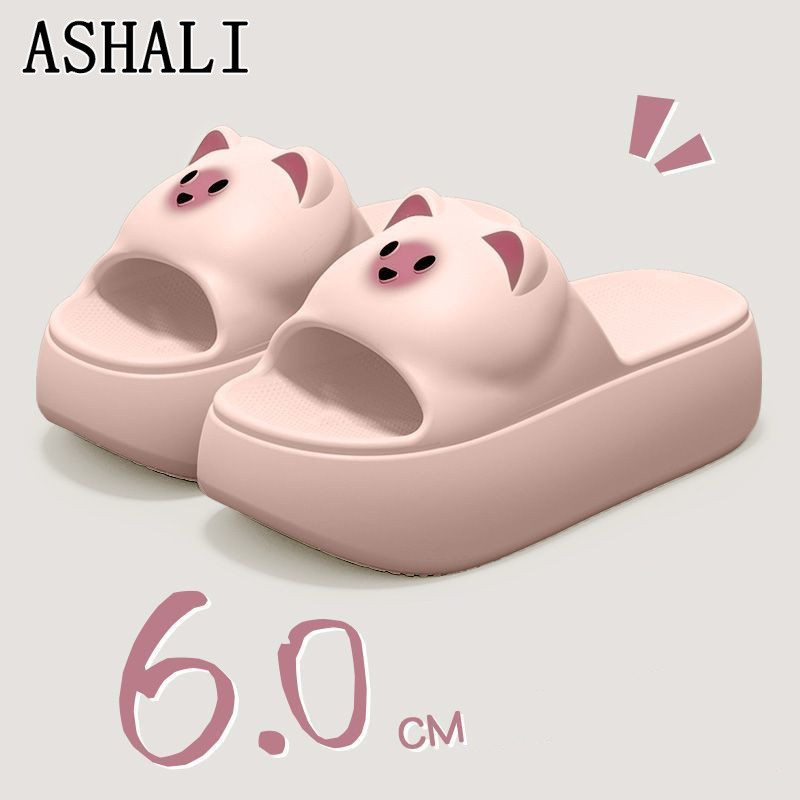 ASHALI Dép chống trượt trong nhà cao gót dành cho nữ cao gót dày @ -