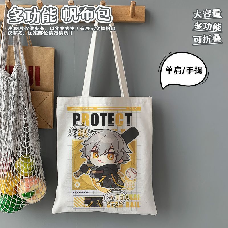 Honkai: Star Rail / Stelle / Star Caelus / Dome Sparxie / Spark Ashveil / Túi vải dung tích lớn Unde