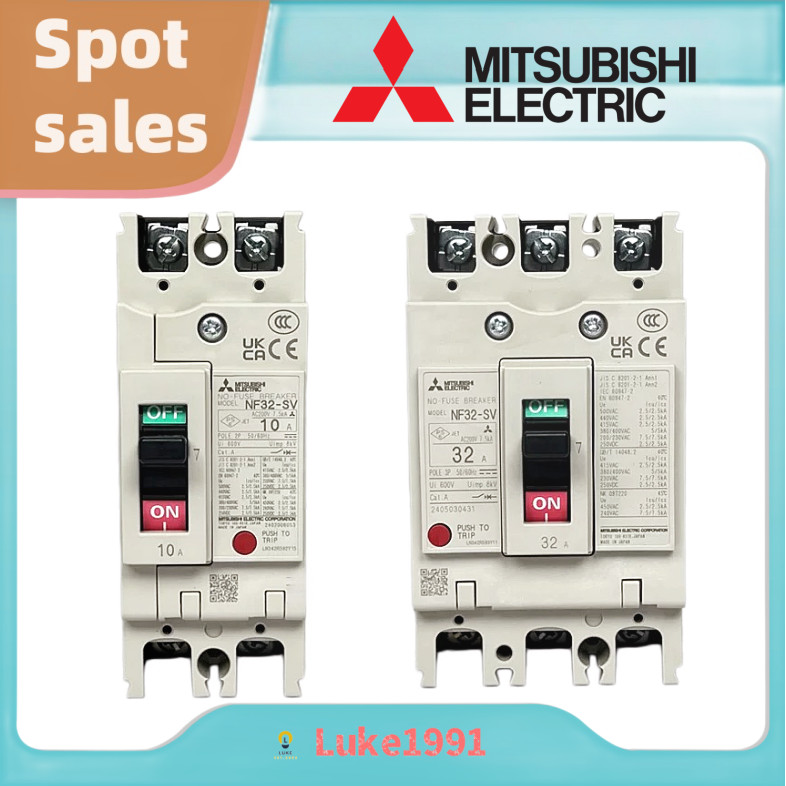 Công tắc ngắt mạch vỏ nhựa MITSUBISHI NF32-SV 2P 3P NF32-SV 3A 4A 5A 6A 10A 15A 16A 20A 25A 30A 32A