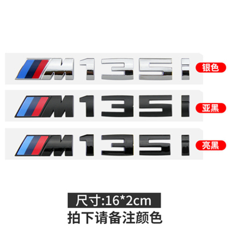 Thích hợp cho BMW / M Tiêu Chuẩn Thể Thao Sửa Đổi M135i M235i M340i M550i Đuôi Sau Tiêu Chuẩn Dịch C