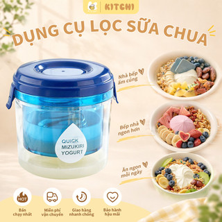 bộ lọc sữa chua hy lạp,Cốc lọc sữa chua Hy Lạp,Nhanh chóng tách cặn,chống bám bụi bằng nắp đậy,dễ dàng vệ sinh