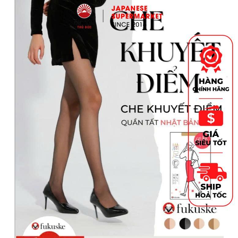 (BẢN MẶC THOẢI MÁI) QUẦN TẤT CHE KHUYẾT ĐIỂM FUKUSKE