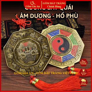 Gương bát quái hổ phù hoá sát đường kính 10cm, trấn tà ( Mã HK 12 ) - Gương phong thủy