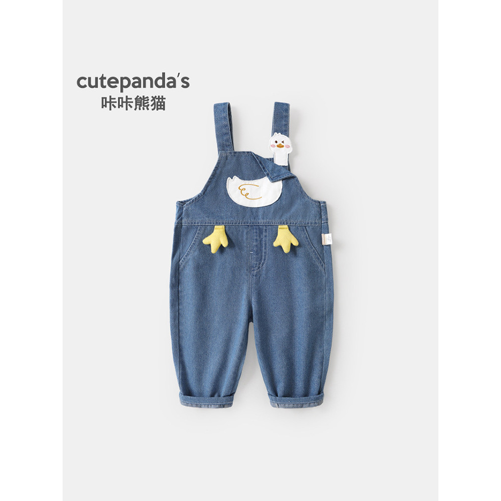 Pdd / ❈ ❈ ❈ ❈ ❈ ❈ ❈ ❈ ❈ ❈ ❈ ❈ ❈ ❈ ❈ ❈ ❈ ❈ ❈ ❥ ❈ ❈ ❈ ❈ ❈ ❈ ❈ ❈ ❈ Kaka Panda Boy 's Strappies Baby Spr