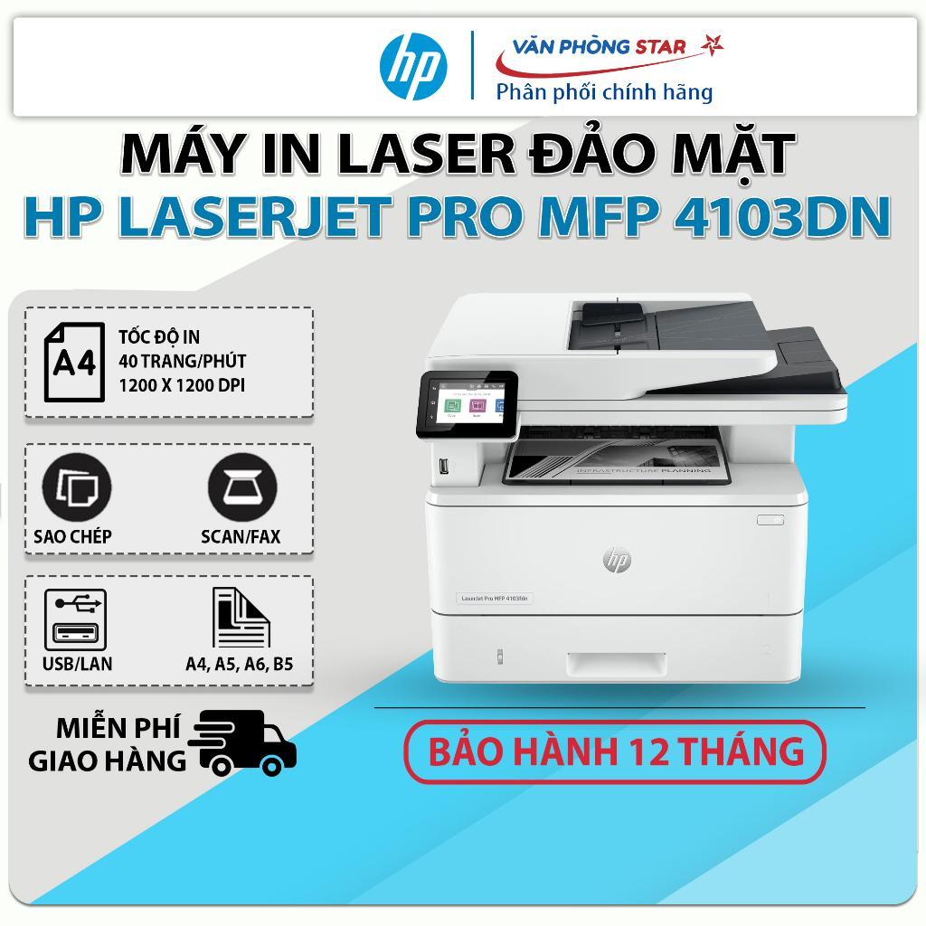 Máy in đen trắng đa chức năng HP LaserJet Pro MFP 4103fdn (2Z628A) - In 2 mặt, LAN, Copy,Scan,Fax