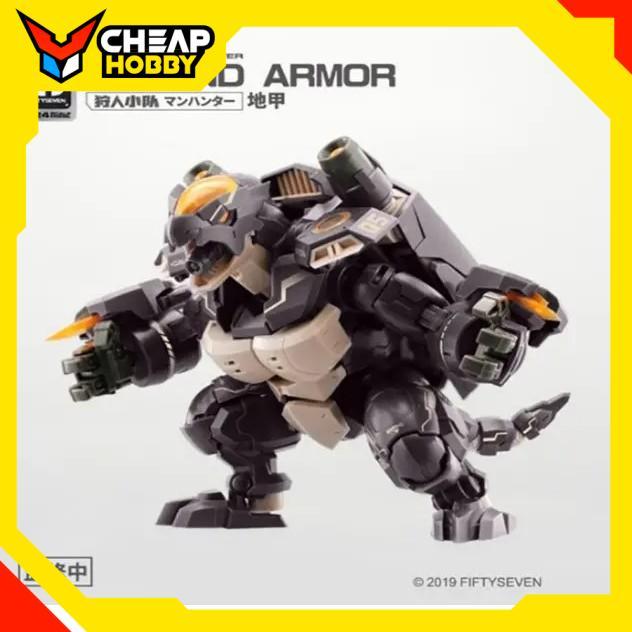 Mô Hình Lắp Ráp NO.57 NUMBER 57 Manhunter Ground Armor 1/24