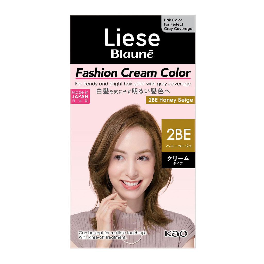 Liese Blonne Lumiest Hair Color 2BE Honey Beige
