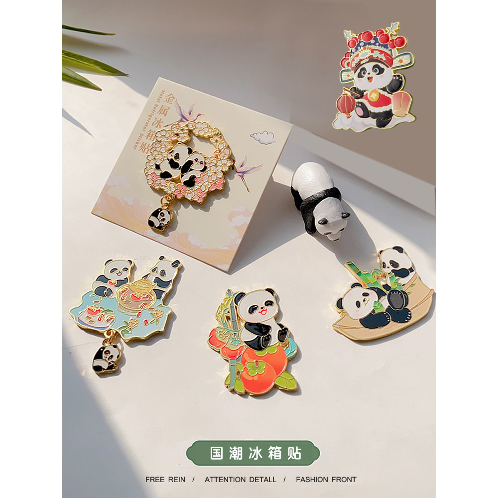 ✅ mr. nguyen ✅ đồ lưu niệm Năm Mới trang trí Trong Kho Mô hình tốt lành Nhãn dán tủ lạnh Từ tính ♭Mi