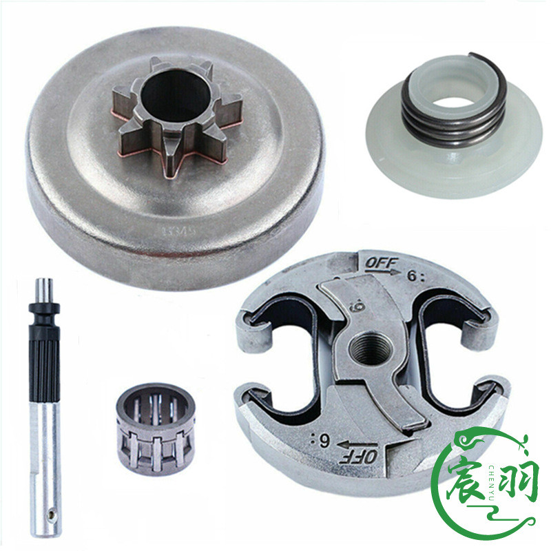 Husqvarna 445 450 351 353 346XP 350 Dây chuyền ly hợp Husqvarna Phụ kiện 2025.12.15