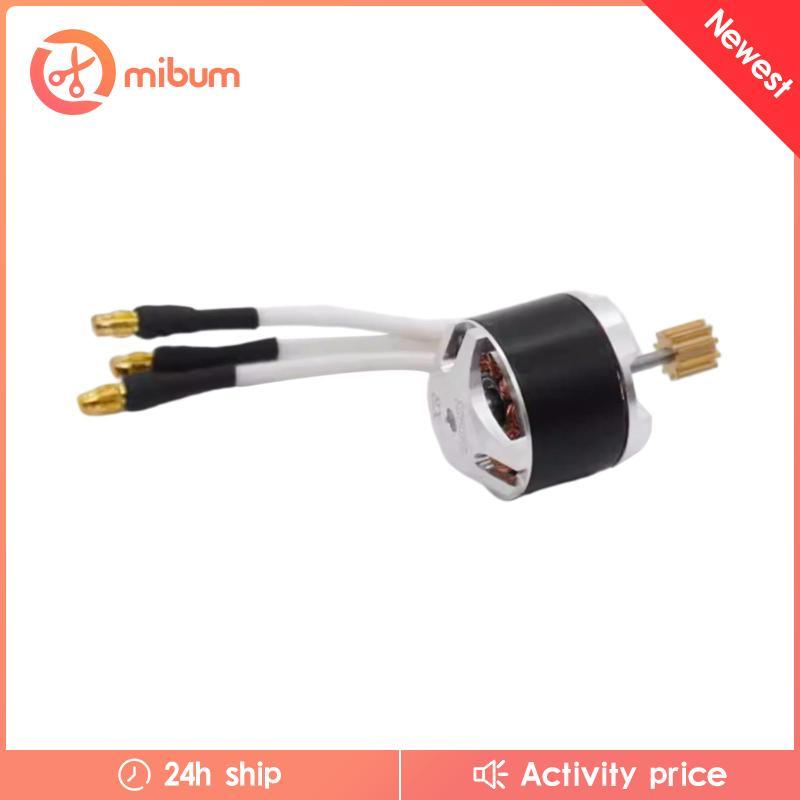 Động cơ không chổi than Tỉ lệ 1 / 12 Cài đặt nhanh Độ tin cậy Xe điều khiển từ xa Phụ kiện thay thế 