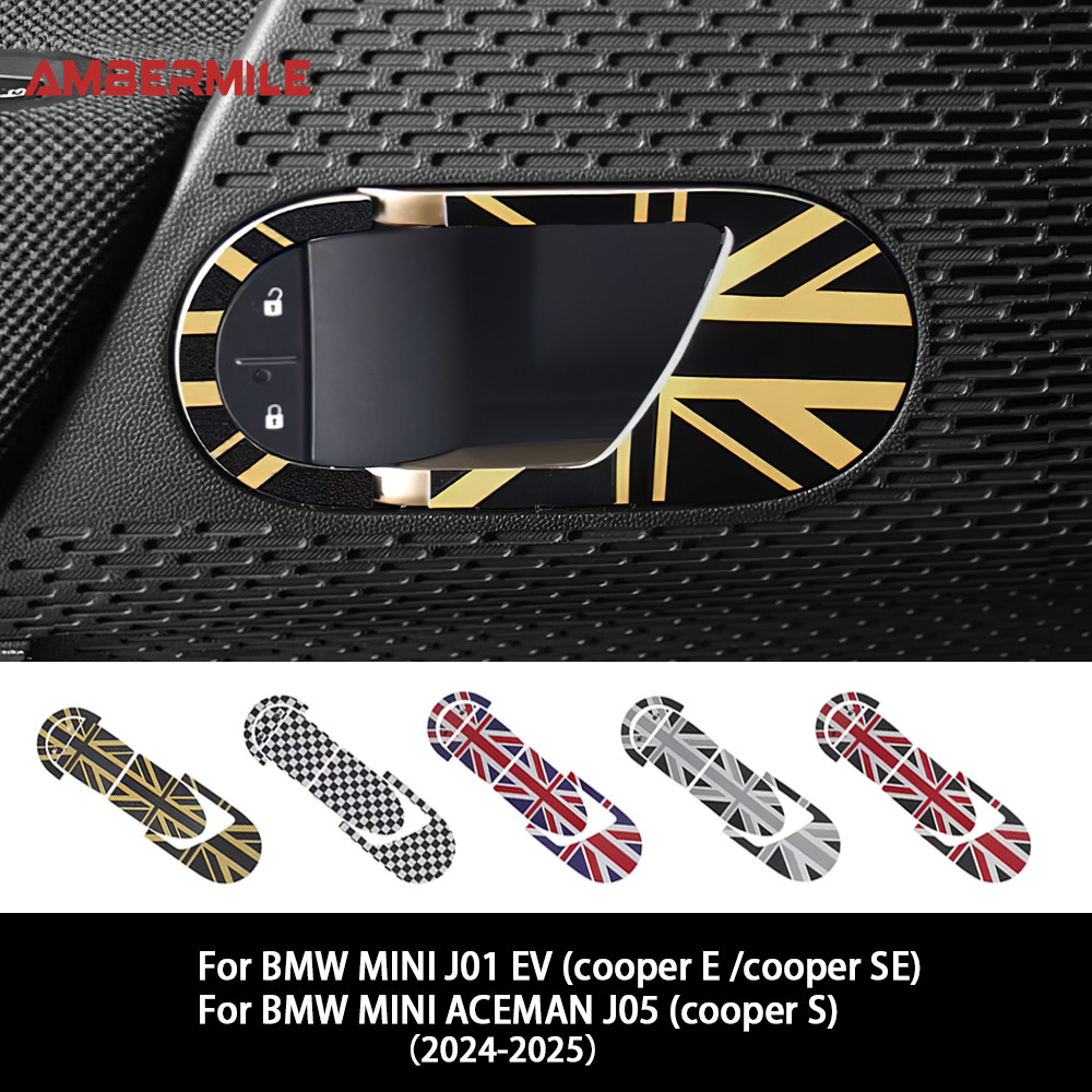 Dành Cho Xe BMW Mini J01 J05 2024-2025 Tay Nắm Cửa Bao Da ABS Sửa Đổi Nội Thất Phụ Kiện Ô Tô