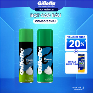  Combo 2 Bọt Cạo Râu GILLETTE Hương Chanh Và Hương Bạc Hà - Chai 175G 