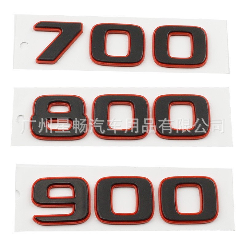 Thích Hợp Cho Xe Mercedes-Benz G-Class Logo G700 G800 G850 G900 Subo BRABUS Sửa Đổi Logo BRABUS Nhãn