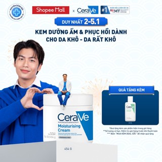  Kem dưỡng ẩm phục hồi sâu và ẩm mịn suốt 48H dành cho da khô duy trì hàng rào bảo vệ da CERAVE MOISTURISING CREAM 454G 