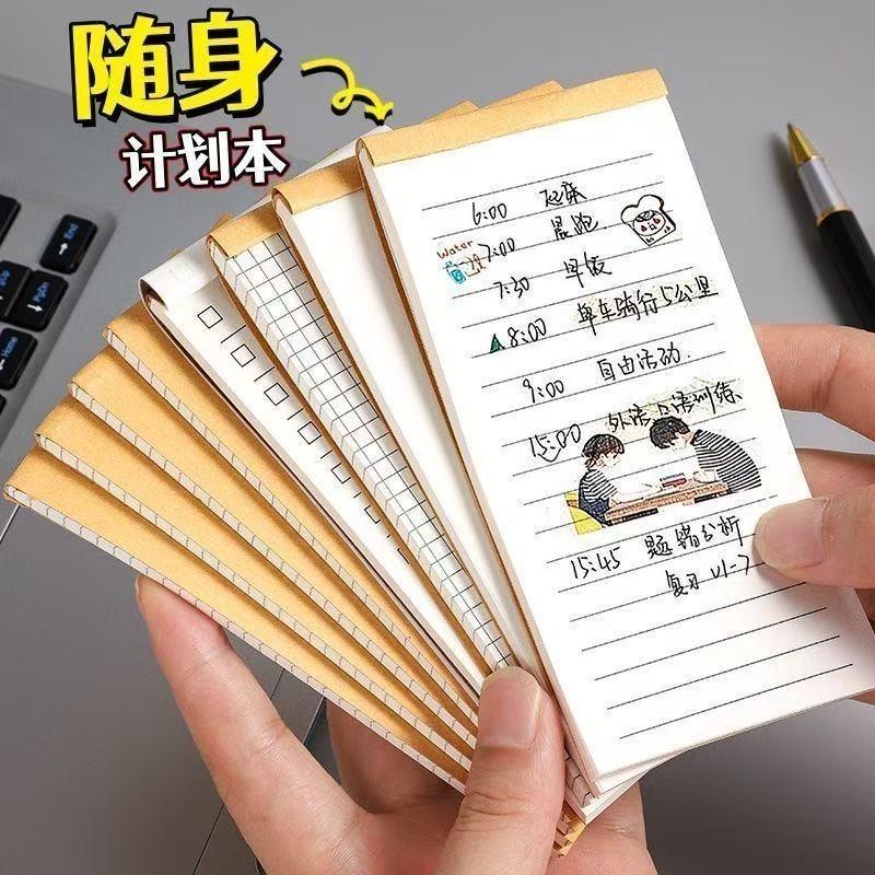 Lưu ý Notepad có thể xé được20260102